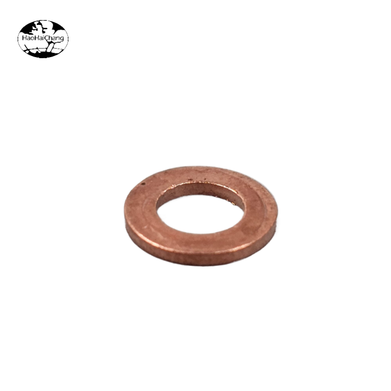 HHC-1237-2